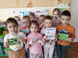 Письмо солдату! Письмо солдату!.