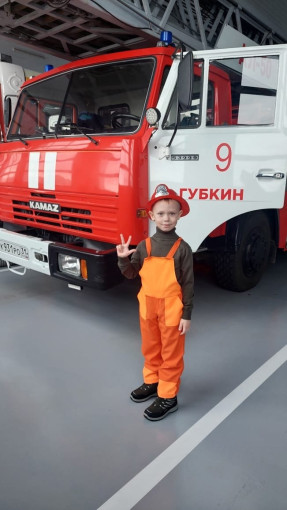 ХОЧУ БЫТЬ ПОЖАРНЫМ! ХОЧУ БЫТЬ ПОЖАРНЫМ!.