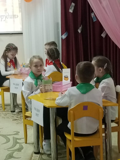 АЗБУКА ФИНАНСОВОЙ ГРАМОТНОСТИ АЗБУКА ФИНАНСОВОЙ ГРАМОТНОСТИ.